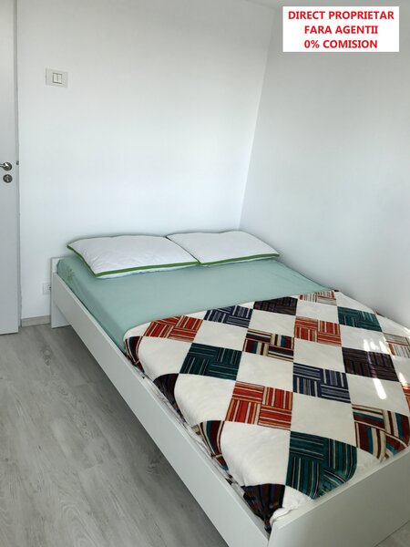 Dristor, Ramnicu Sarat, Mega Image.